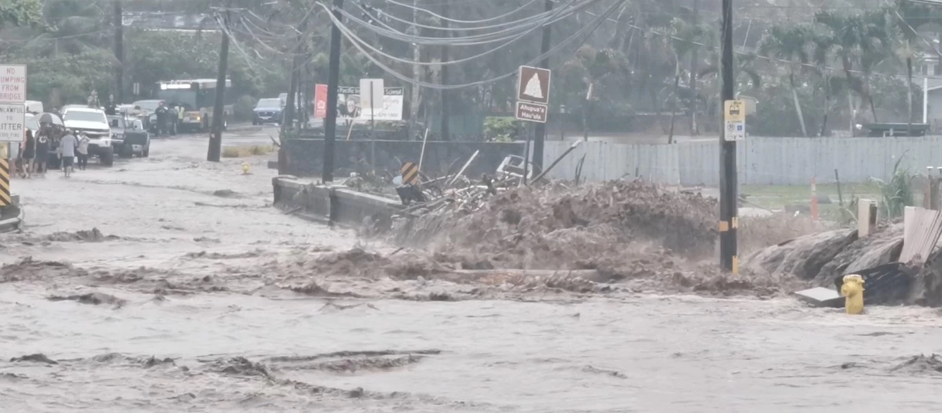 Χαβάη: Εκκενώθηκαν περιοχές λόγω των πλημμυρών (βίντεο)